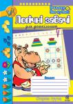 Марко Беденко: Логічні задачі для дошкільнят. Зошит. Старша група Пропонований посібник із серії “Вчимося без нудьги” містить систему завдань і вправ для розвитку уваги, пам’яті, мислення, творчої уяви та логічного мислення дітей дошкільного віку. Змістове наповнення і структура зошита допоможе дорослим у невимушеній, ігровій формі навчити малюків сприймати і розуміти логічні мовні конструкції, встановлювати зв’язки та відношення між предметами й розв’язувати найпростіші текстові задачі. Для вихователів дитячих дошкільних закладів, батьків, учителів, які готують дітей до школи. http://knigosvit.com.ua