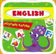 English ABC. Розумні картки. 30 карток  http://knigosvit.com.ua
