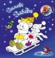 Зимові забави. Книжка-розмальовка з налiпками  http://knigosvit.com.ua